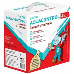 Система защиты от протечек Neptun Aquacontrol 3/4"