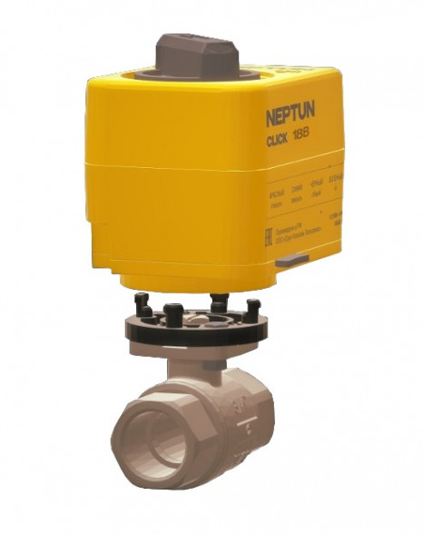 Neptun Profi Click 230В 3/4 - шаровой кран с электроприводом