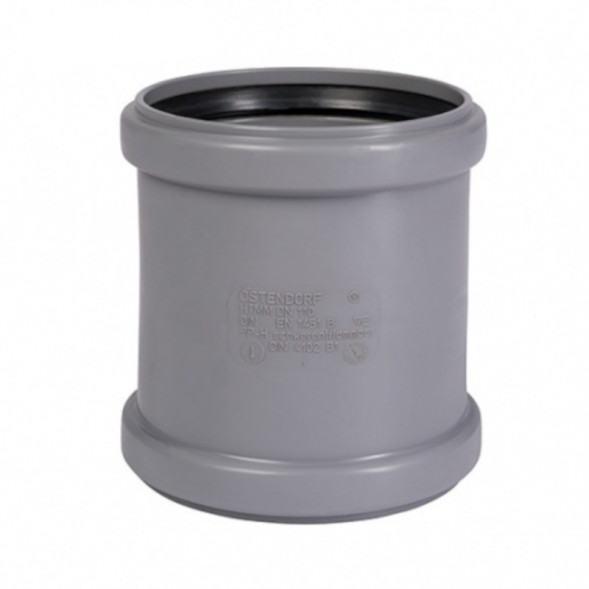 Муфта двойная HTMM 125 мм, Ger