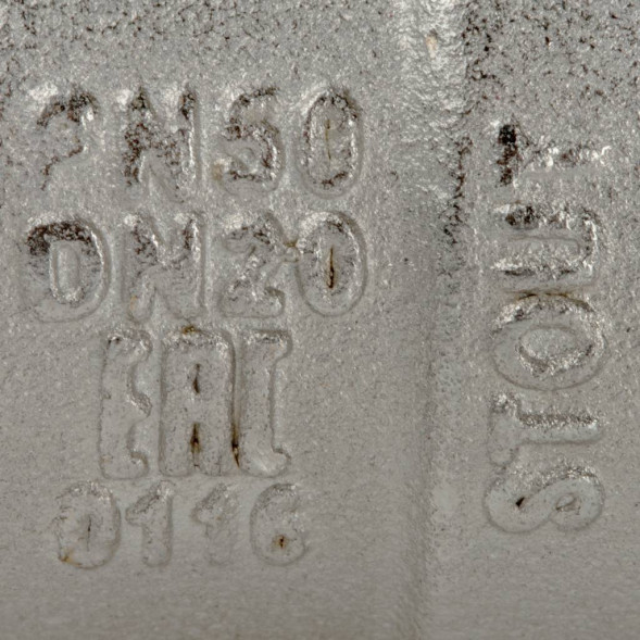 Кран шаровой STOUT полнопроходной, ВР/ВР, ручка рычаг 3/4