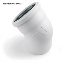 Отвод 160 х 15', RAUPIANO PLUS