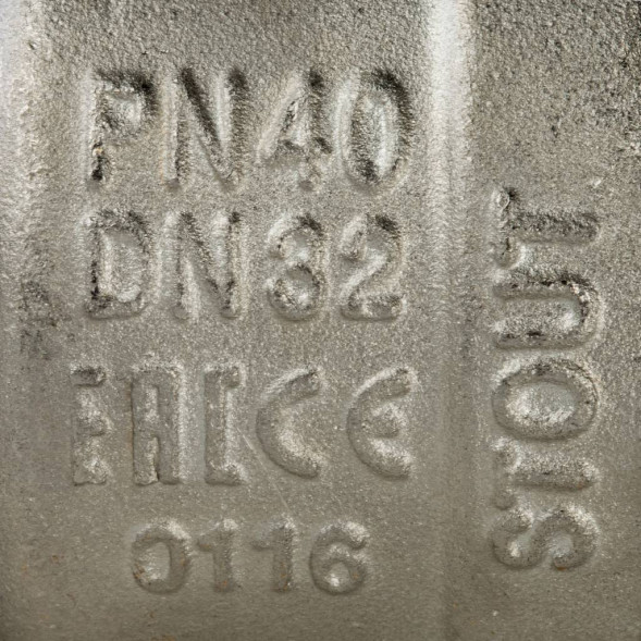 Кран шаровой STOUT полнопроходной, ВР/ВР, ручка рычаг 1 1/4