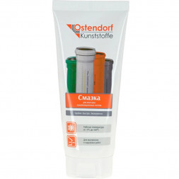 Смазка техническая SL 250 мл