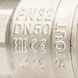 Кран шаровой STOUT полнопроходной, ВР/НР, ручка рычаг 2