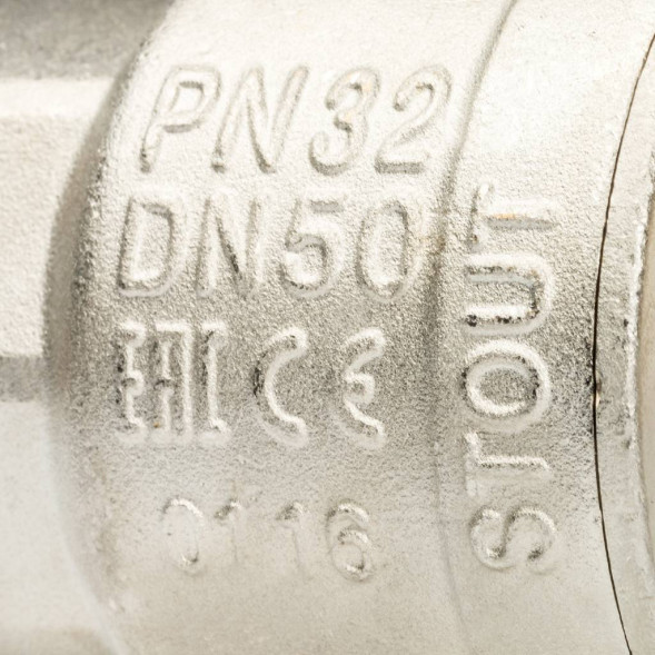 Кран шаровой STOUT полнопроходной, ВР/НР, ручка рычаг 2