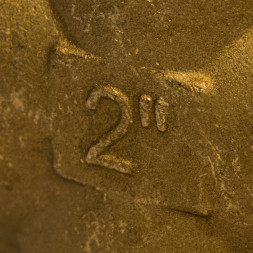 SFT-0030-000002 STOUT Крестовина ВВ 2 (270036H200000B)