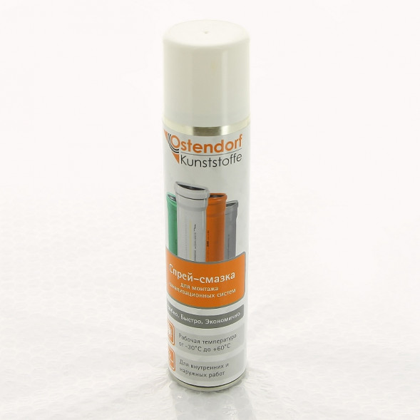 Техническая смазка, аэрозоль, 400мл/240гр