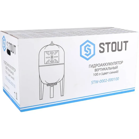STW-0002-000100 STOUT Расширительный бак, гидроаккумулятор 100 л. вертикальный (цвет синий)