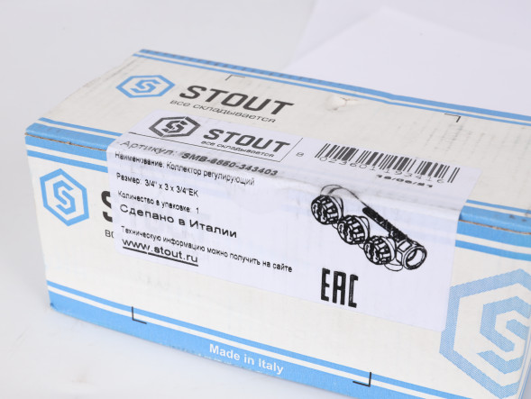 SMB-6850-343403 STOUT Коллектор регулирующий 3/4 , 3 отвода 3/4 ЕК