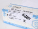 SMB-6850-343403 STOUT Коллектор регулирующий 3/4 , 3 отвода 3/4 ЕК
