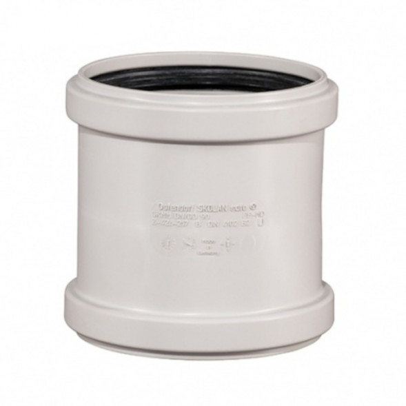 Муфта двойная SKMM 200