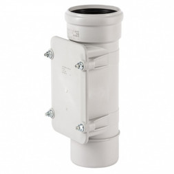 Ревизия 160, Skolan