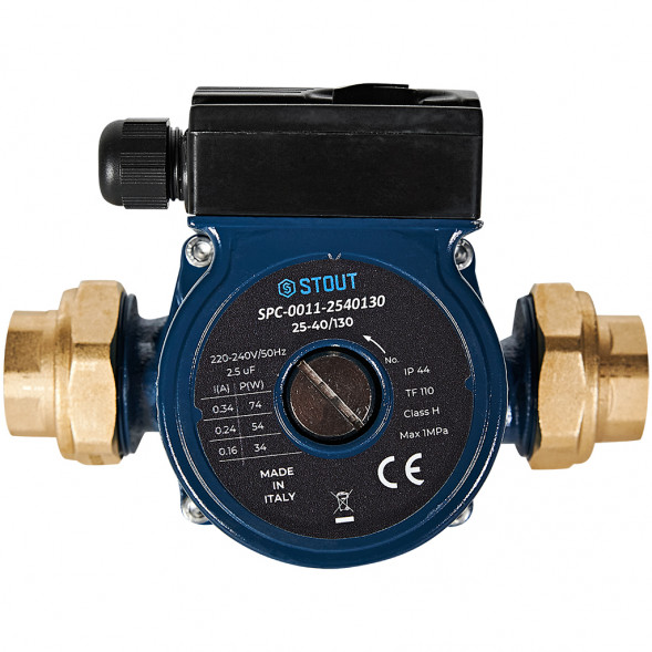 SPC-0011-2540130 STOUT Циркуляционный насос 25-40/130 220/240V 50Hz с латунными гайками G 1 1/2 x Rp 1