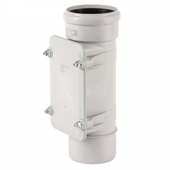 Ревизия 200 х 45', Skolan