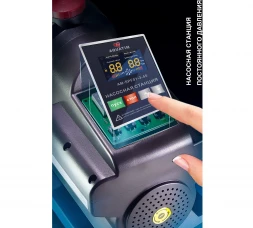 Насосная станция с частотным преобразователем AQUATIM AM-SFP01-3-45