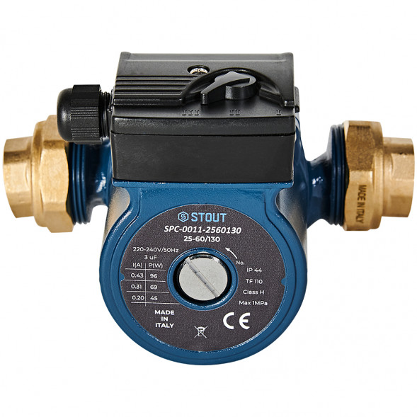 SPC-0011-2560130 STOUT Циркуляционный насос 25-60/130 220/240V 50Hz с латунными гайками G 1 1/2 x Rp 1