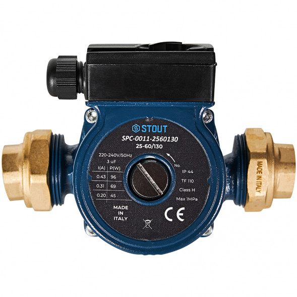 SPC-0011-2560130 STOUT Циркуляционный насос 25-60/130 220/240V 50Hz с латунными гайками G 1 1/2 x Rp 1