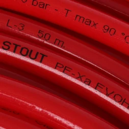 SPX-0002-001620 STOUT 16х2,0 (бухта 200 метров) PEX-a труба из сшитого полиэтилена с кислородным слоем, красная