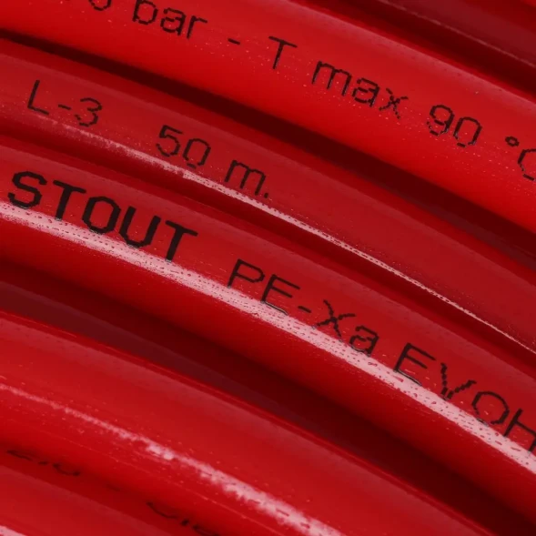 SPX-0002-001620 STOUT 16х2,0 (бухта 200 метров) PEX-a труба из сшитого полиэтилена с кислородным слоем, красная