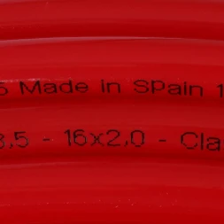 SPX-0002-001620 STOUT 16х2,0 (бухта 200 метров) PEX-a труба из сшитого полиэтилена с кислородным слоем, красная