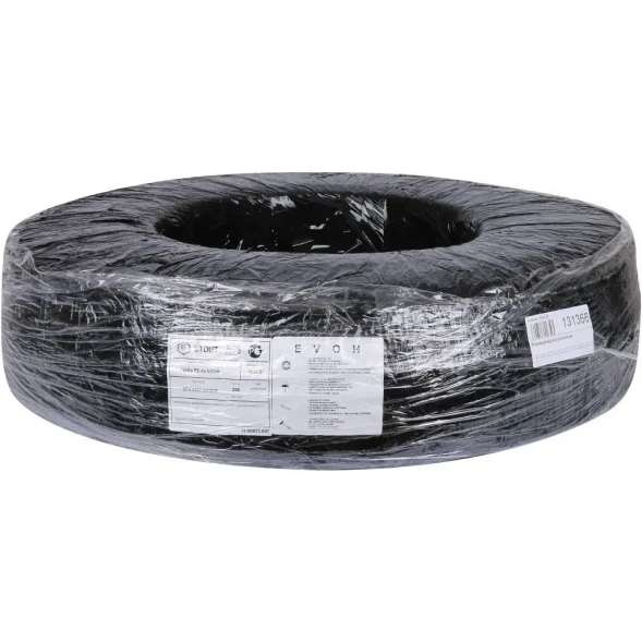 SPX-0002-001620 STOUT 16х2,0 (бухта 200 метров) PEX-a труба из сшитого полиэтилена с кислородным слоем, красная