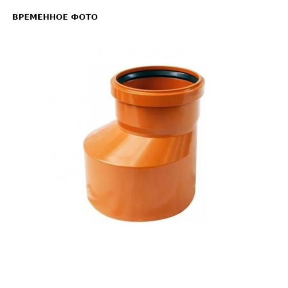 Патрубок 160*110 Universal