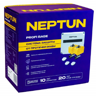 Neptun Profi Base 3/4 Система защиты от протечек воды