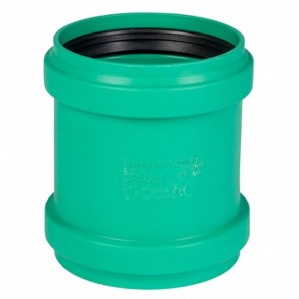 Муфта ремонтная KG2000U 200 мм, Ger