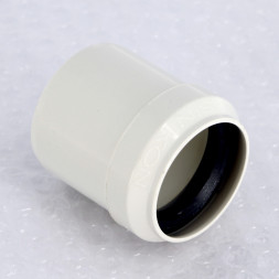 Патрубок 50 х 40, КОМФОРТ