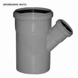 Тройник D40/032*67° Valsir