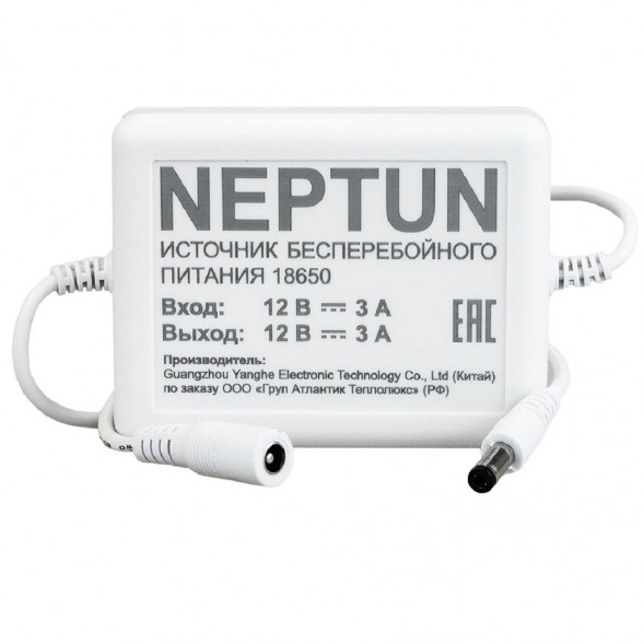 Источник бесперебойного питания 18650