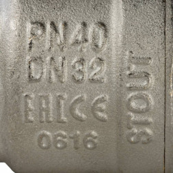 Кран шаровой STOUT полнопроходной, ВР/ВР, ручка бабочка 1 1/4