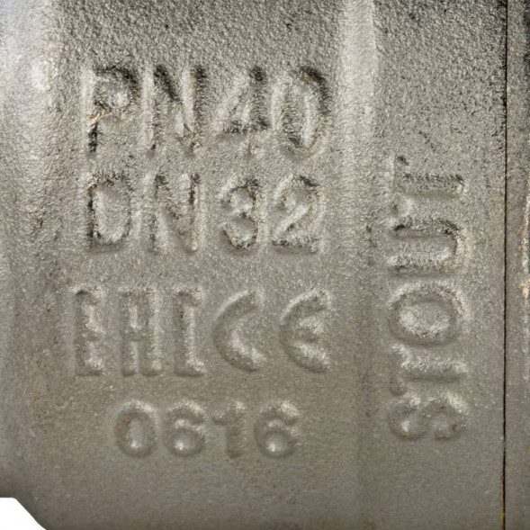 Кран шаровой STOUT полнопроходной, ВР/ВР, ручка бабочка 1 1/4