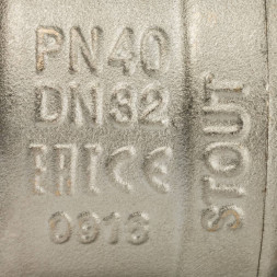 Кран шаровой STOUT полнопроходной, ВР/НР, ручка бабочка 1 1/4