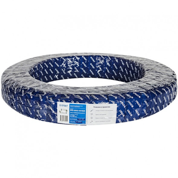 SPS-0002-001626 STOUT 16,2х2,6 (бухта 100 метров) труба стабильная PE-Xa/Al/PE-RT, серая