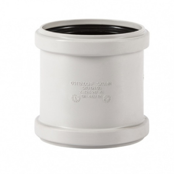 Муфта ремонтная SKU 125