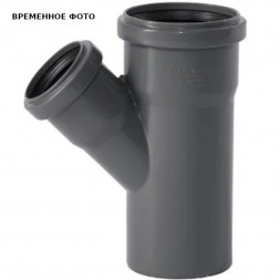 Тройник D75/050*45° Certus