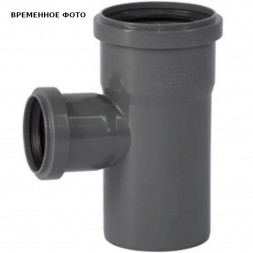 Тройник D75/050*87° Certus