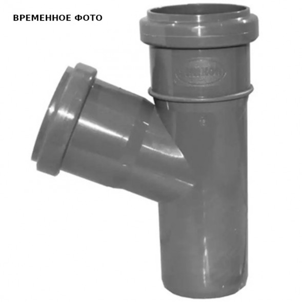 Тройник ПП D 032/032*67° Aquer