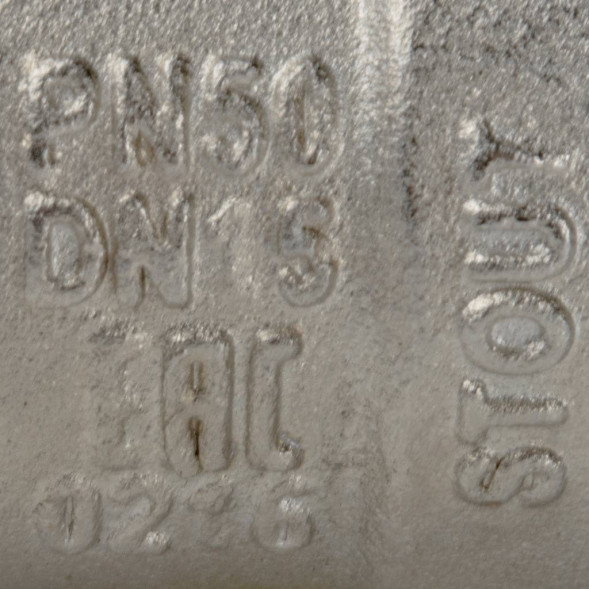 Кран шаровой STOUT полнопроходной, НР/НР, ручка бабочка 1/2