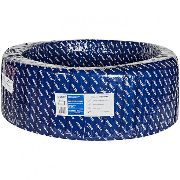 SPS-0002-003247 STOUT 32х4,7 (бухта 50 метров) труба стабильная PE-Xa/Al/PE-RT, серая