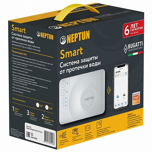 Neptun Bugatti Smart TUYA 1/2 Система защиты от протечек воды