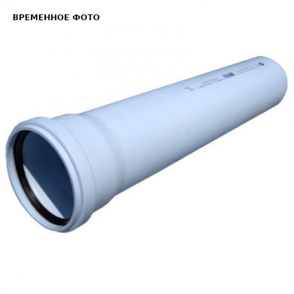 Труба D 110 x 3,4  SN4 SINIKON Rain Flow 250