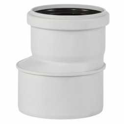 Редукция 125 х 110, Skolan