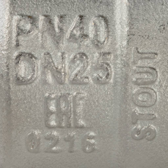 Кран шаровой STOUT полнопроходной, НР/НР, ручка бабочка 1