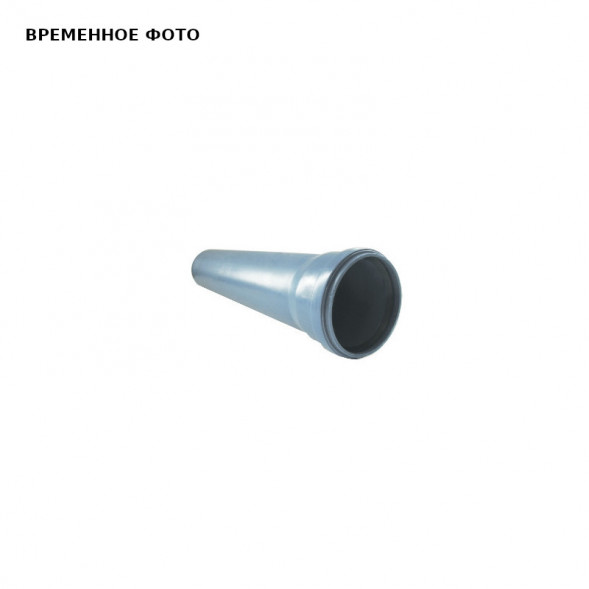 Труба D 110 x 3,4  SN4 SINIKON Rain Flow 500