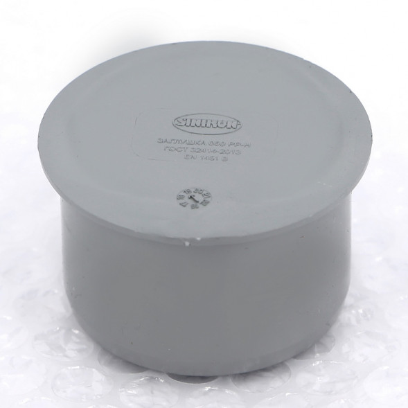 Заглушка 50, СТАНДАРТ