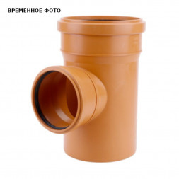 Тройник 160 х 110 х 87', UNIVERSAL