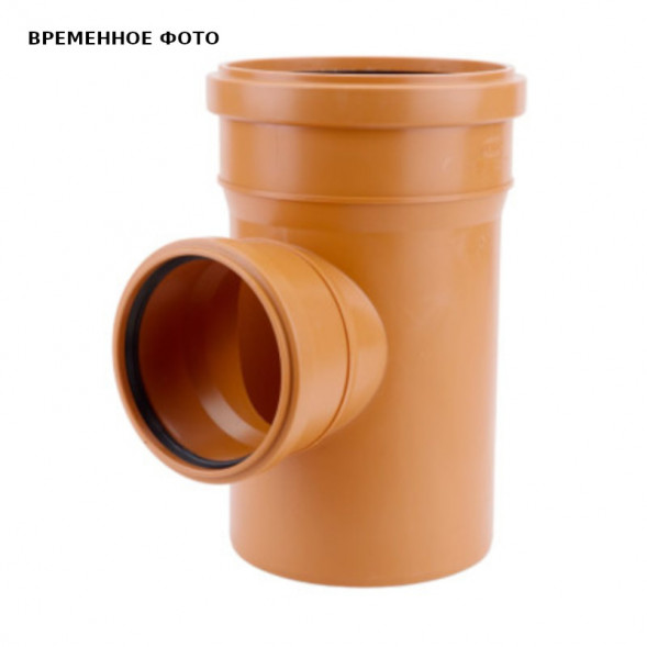 Тройник 160 х 110 х 87', UNIVERSAL