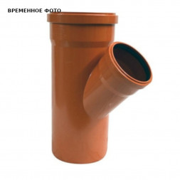 Тройник 160 х 160 х 45', UNIVERSAL